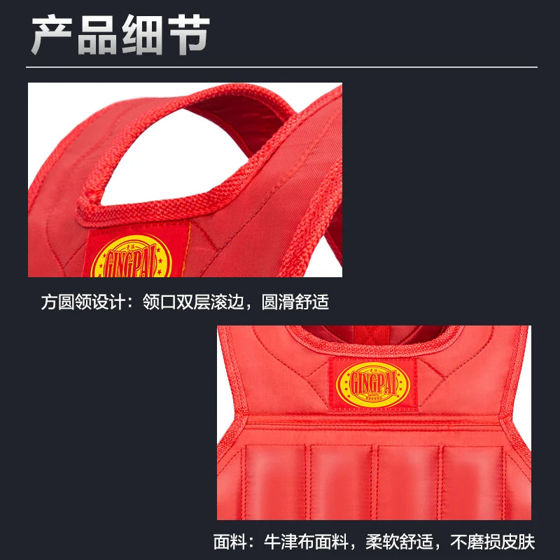 GINGPAI SPORT Torso Protector