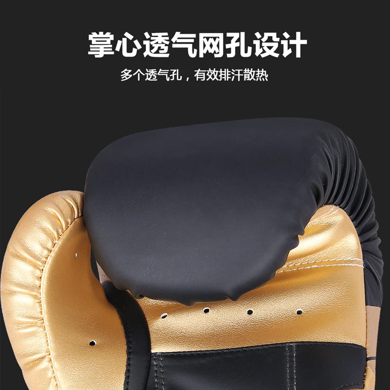 LASTSTAND Boxing gloves